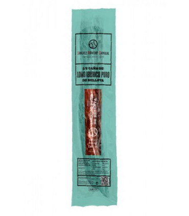 SRC Iberian acorn lomo (loin - small)