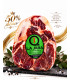 Boneless cebo de campo iberian shoulder La Jara