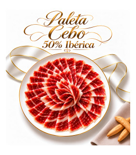 Imagen principal de Cebo Iberian shoulder ham sliced 100 gr