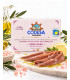 Anchoas Codesa en aceite de oliva serie Rosa